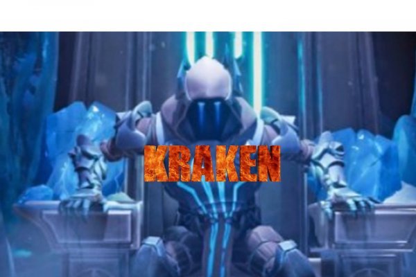 Kraken сайт kraken torion