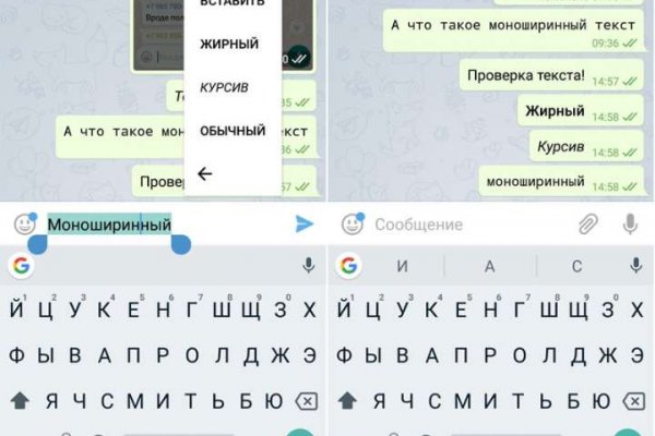 Ссылка на кракен не работает