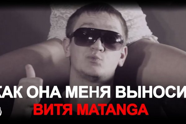 Кракен маркет даркнет только через стор