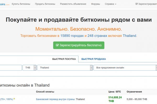 2krn cc официальный