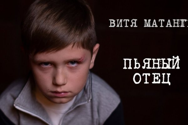 Kraken com darknet