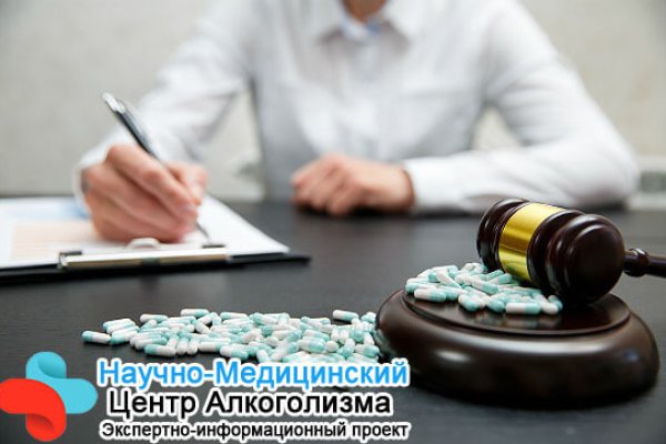Ошибка на кракене