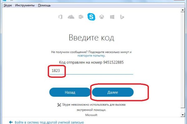 Сайт krn