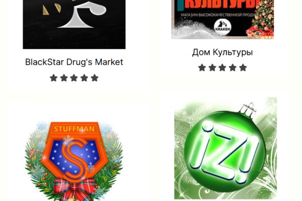 Кракен зеркало рабочее на сегодня krakenat2krnkrnk com