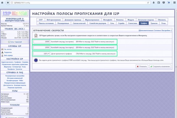 Можно вывести деньги с кракена
