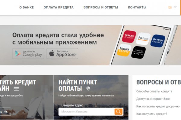 Кракен мефедрон
