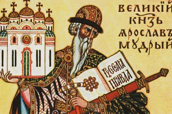 Кракен сайт юнион