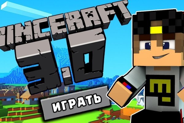 Новый адрес кракен