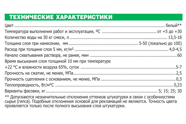Tor kraken маркет