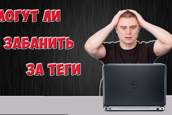 Кракен это сайт что продают