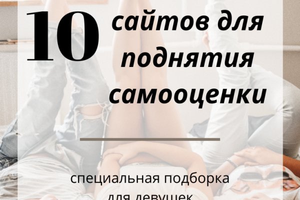 Кракен ссылка официальная