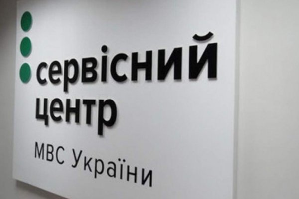Ссылки на кракен блэкспрут