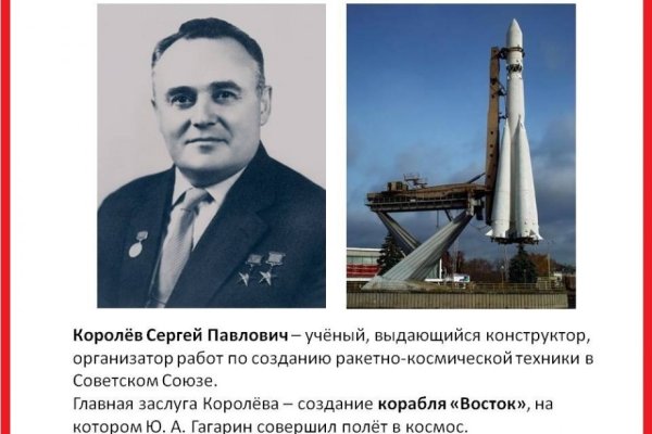 Ссылка на kraken торговая площадка