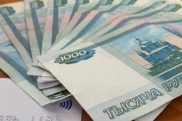 Кракен тор gigageek ru