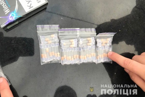 Кракен наркологический