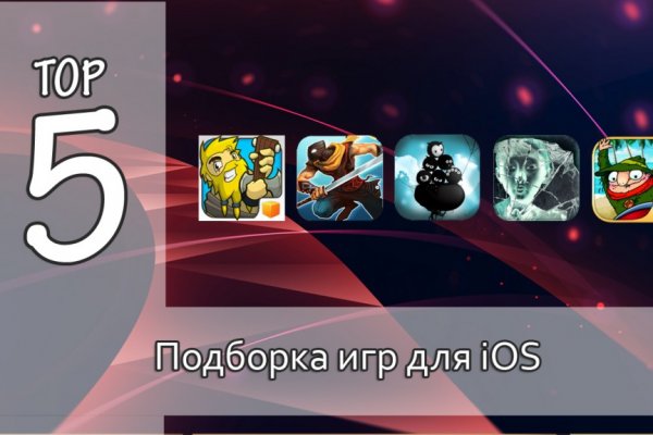 Кракен тор krakendark krakendark link