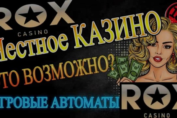 Кракен ссылка призыва нет
