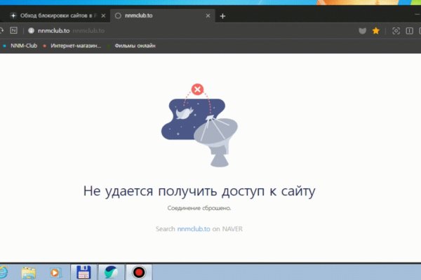 Ссылки зеркала на kraken kraken dark link