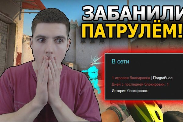Dark net официальный сайт