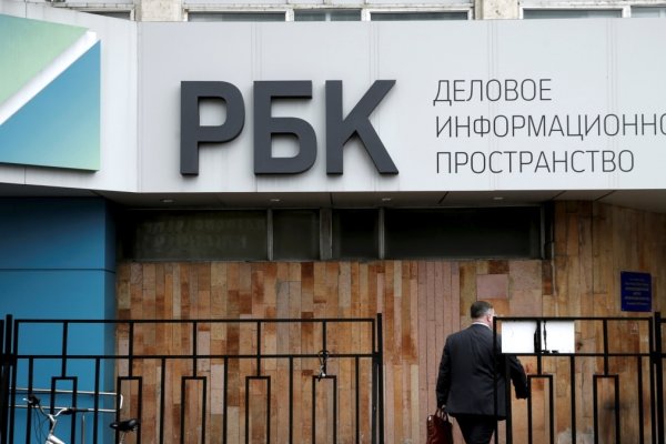 Кракен ссылка настоящая