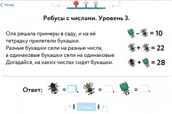 Ссылка кракен kraken torion net