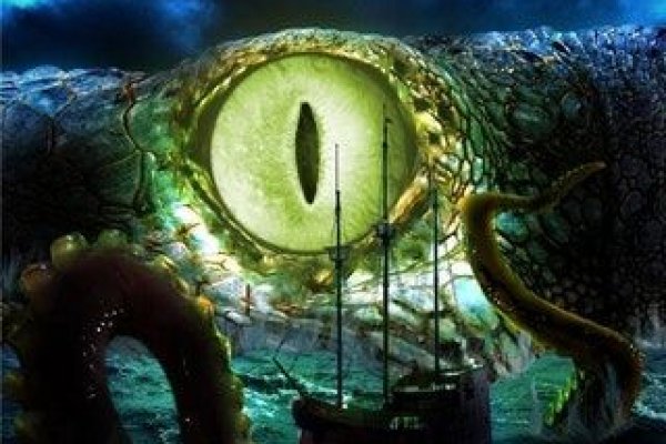 Ссылка на kraken торговая площадка