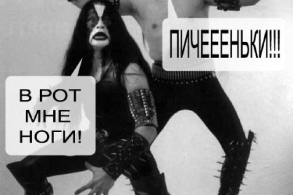 Kraken даркнет gigageek ru