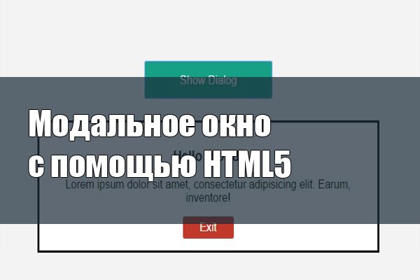 Кракен маркетплейс реклама текст