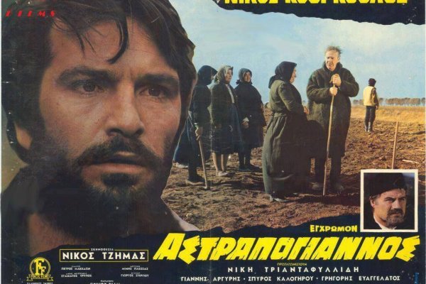 Пользователь не найден кракен
