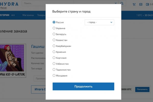 Сайт кракен официальный ссылка onion