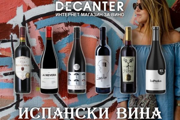 Кракен почему пользователь не найден