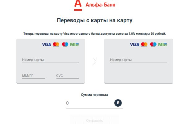 Кракен последние ссылки