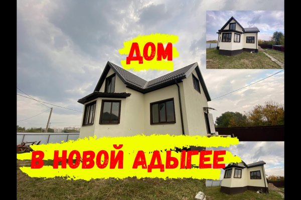 Сайты наркоты