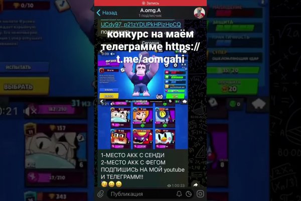 Кракен маркетплейс вход