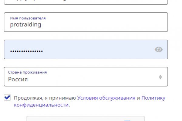 Кракен даркнет krawebes