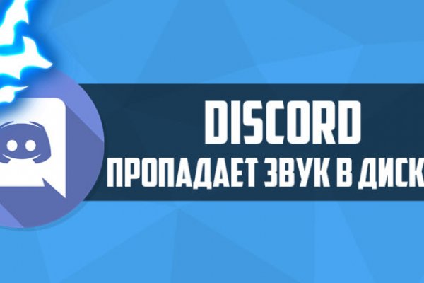 Кракен ссылка зайти