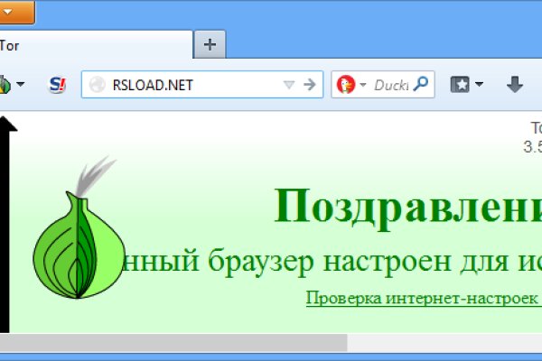 Как подключиться к даркнету