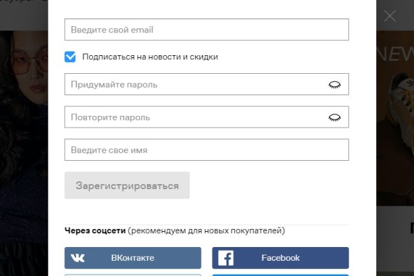 Кракен сайт с наркотиками