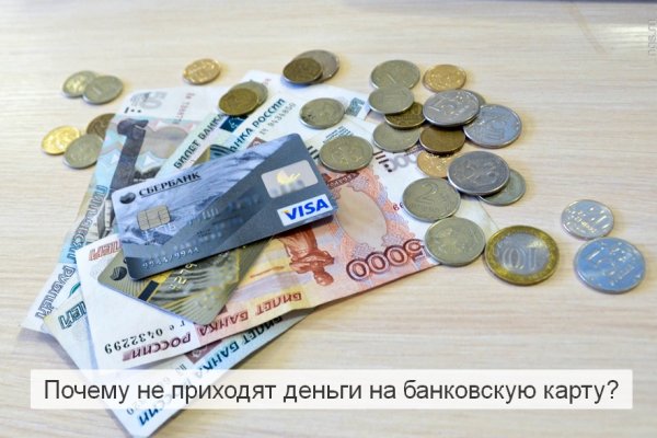 Сайт кракен зайти