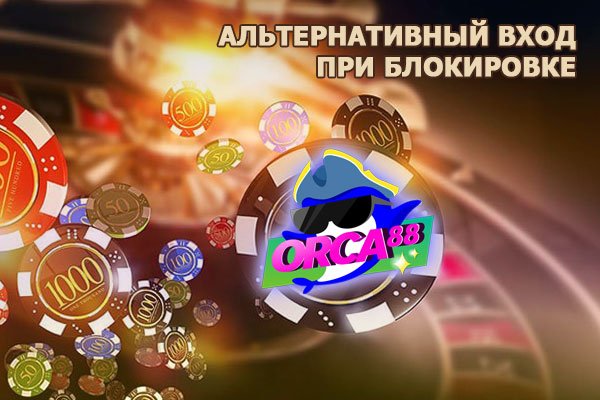 Кракен даркнет стор