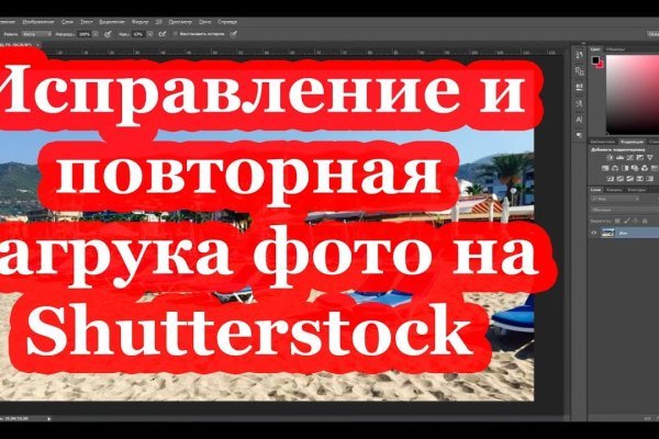 Ссылки на сайты в даркнете