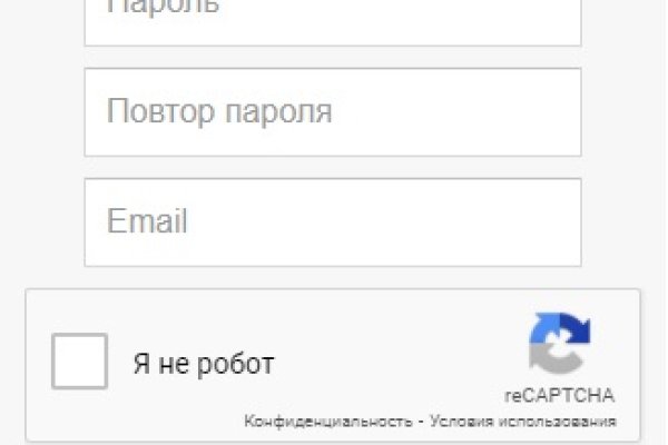 Вход в кракен