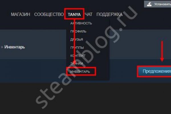 Кракен вход kr2web in