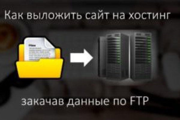 Сайт кракен россия