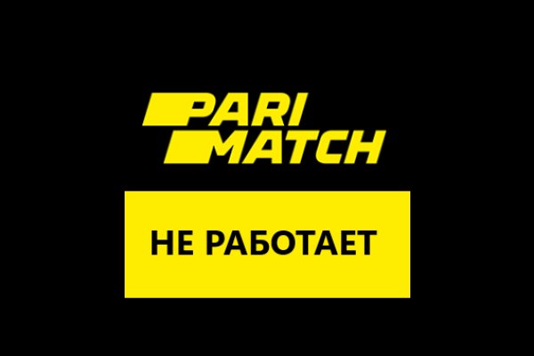Kraken url