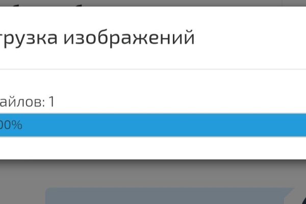 Кракен сайт в тор браузере ссылка