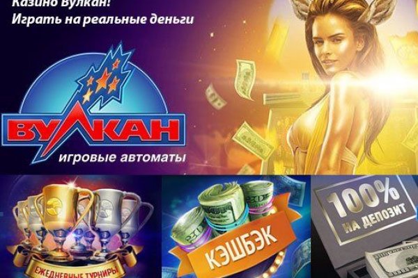 Что такое кракен плейс