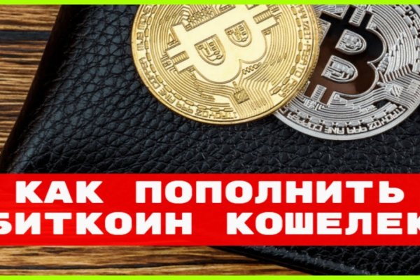 Кракен браузер ссылка
