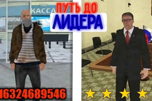 Кракен маркетплейс ссылка krakenat2krnkrnk com