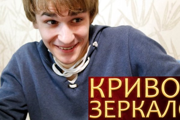 Кракен маркетплейс kr2web in